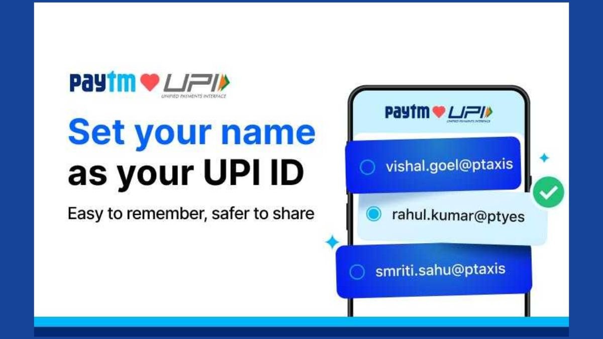 पेटीएम ने गोपनीयता को बढ़ावा देने और भुगतान को सरल बनाने के लिए व्यक्तिगत UPI IDS लॉन्च किया