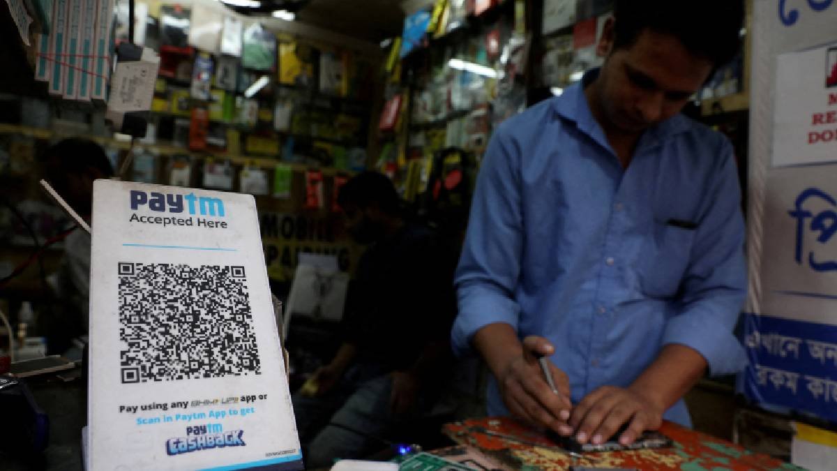 पेटीएम ने यूपीआई-लिंक्ड बैंक खातों के लिए रियल-टाइम कुल बैलेंस व्यू लॉन्च किया