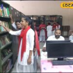 प्रतिस्पर्धी परीक्षा तैयार करने में बड़ी मदद ... सरकार यह काम करने जा रही है, जानिए