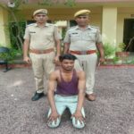 रील बनाने के लिए, युवक ने सीमा पार कर ली, वीडियो वायरल होते ही वीडियो लॉकअप तक पहुंच गया