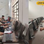 अग्रवाल