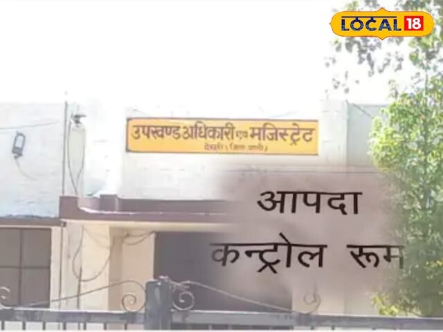 बारिश के बीच अद्वितीय सुरक्षा पहल, आपदा नियंत्रण कक्ष Desuri में शुरू हुआ