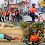 समाचार 18