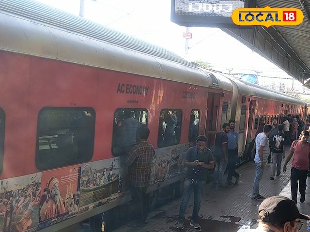 बिहारिस के लिए रेलवे का बड़ा उपहार ... अब यह ट्रेन और भी आसान यात्रा करेगी