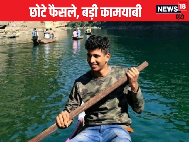 ब्याज एक रास्ता बन गया, कड़ी मेहनत की पहचान बन गई, जेईई में बिखरी हुई, आईआईटी तक पहुंच गई