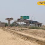 बलाभगढ़