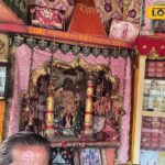 दिन का विश्वास