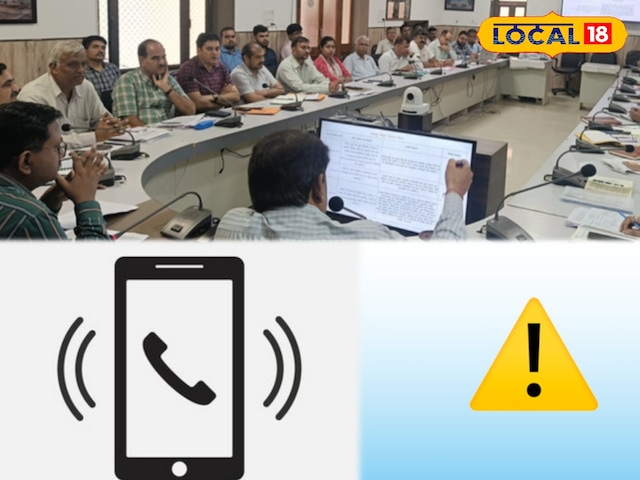 मानसून अलर्ट: सूरत बारिश को खराब नहीं करेगा …! जलोर हर संकट से लड़ने के लिए तैयार है, टोल फ्री नंबर सपोर्ट करें