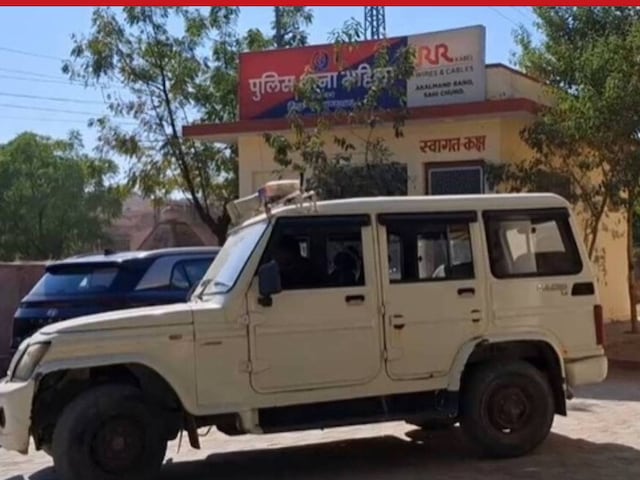 मोबाइल ‘व्यसनी’ 13 -वर्ष -बच्चे का भयानक कार्य, 8 साल की लड़की के साथ बलात्कार किया गया!