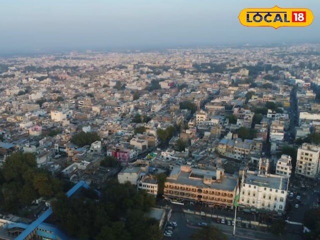 अपने घर के सपने देखने वाले लोगों के लिए अच्छी खबर, यहां प्लॉट के लिए आवेदन
