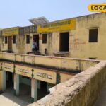 यहां छात्रों का भविष्य निर्धारित है ... 12 वीं के बाद इस कॉलेज में प्रवेश प्राप्त करें