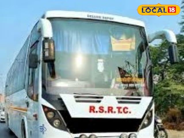 यात्रा कूल-कूल होगी … एसी बस भिल्वारा में शुरू हुई, यात्रियों को गर्मी से राहत मिलेगी