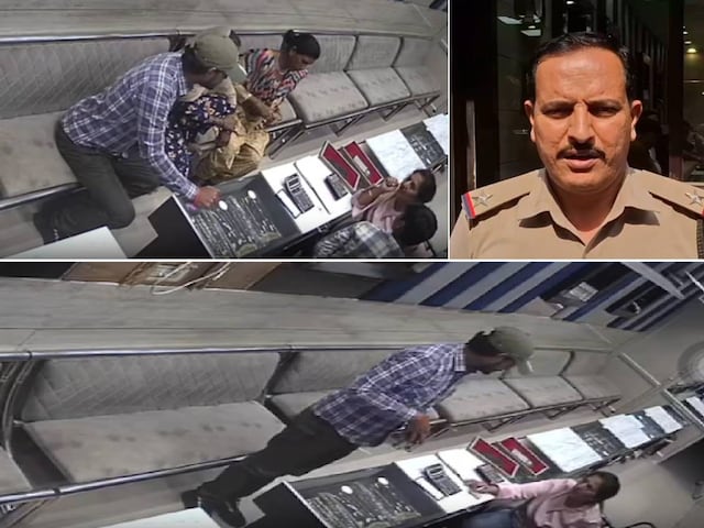 युवा दुकान पर पहुंचे, 500 रुपये का नोट देकर 12 लाख सोना लिया, फिर ...