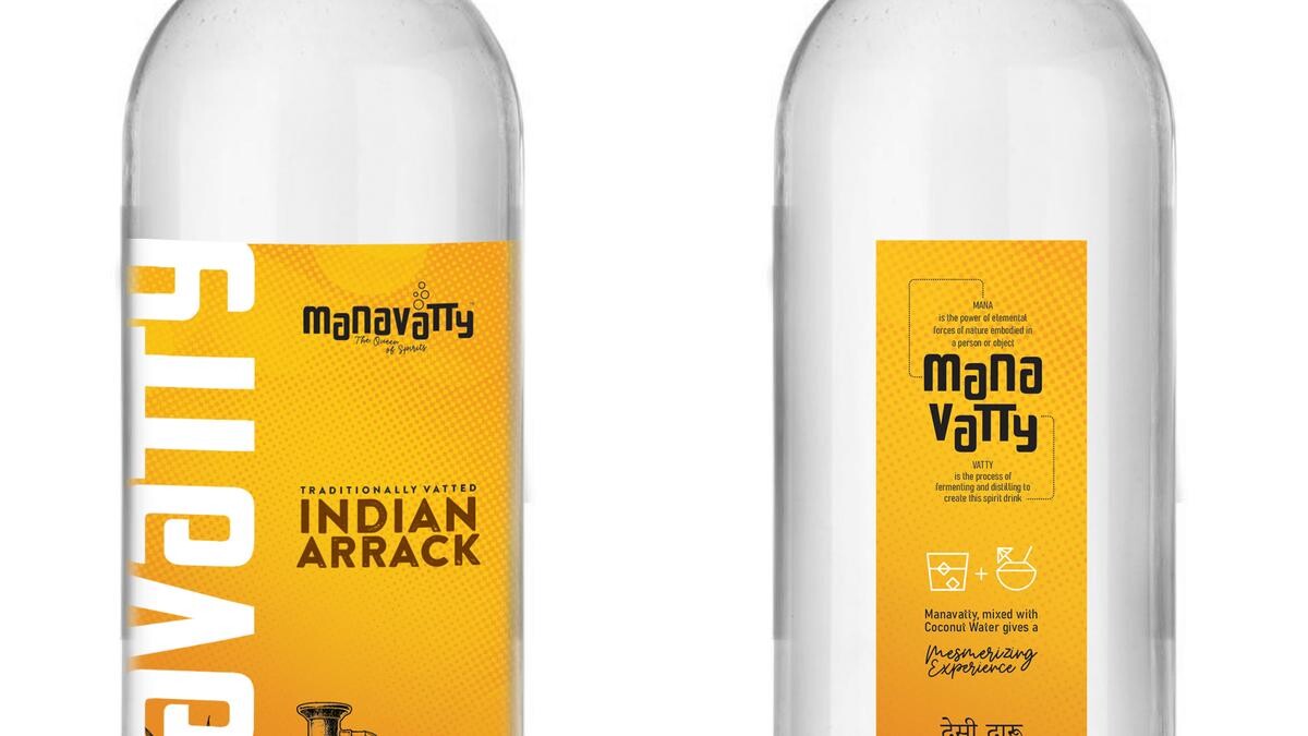 यूके-निर्मित इंडियन एराक, मानवाट्टी, विन्स ग्लोबल स्पिरिट अवार्ड्स