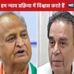 राजनीति ने निर्मल चौधरी को गर्म किया, कांग्रेस ने हमला किया, भाजपा उलट हो गई