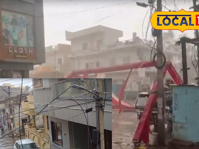 राजस्थान में पूर्व-मानसून ने दस्तक दी, तेज हवाएं बारिश के साथ आईं! किसान …