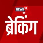 राजस्थान में बड़ी दुर्घटना, 11 युवकों ने टोंक में बानस नदी में डूब गए, 8 मारे गए