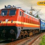 सीट तनाव समाप्त हो जाएगा! कोच 4 ट्रेनों में बढ़ेंगे, लेकिन अटेली स्टेशन से चले जाएंगे