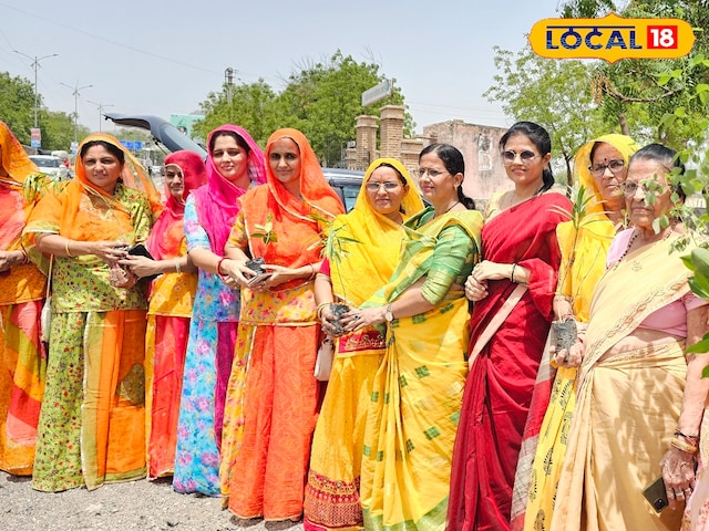 विश्व पर्यावरण दिवस: महिलाओं ने स्टोव-चाउका को छोड़ दिया और पृथ्वी को बचाने के लिए कसम खाई, अब हर घर इस चीज़ को वितरित कर रहा है