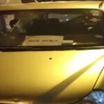 पुलिस सरकार 'सरकारी वाहन' में ड्यूटी पर चिपकी हुई थी, पुलिस ने आईडी को देखा