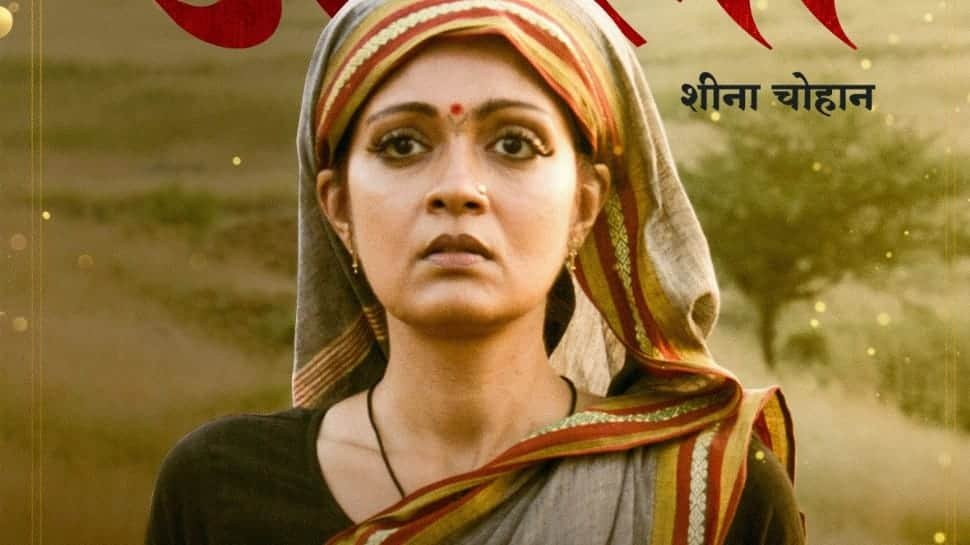 शीना चोहान ने इस तिथि पर रिलीज़ होने के लिए संत तुकरम में अवाली जीजा बाई के रूप में हिंदी फिल्म की शुरुआत की