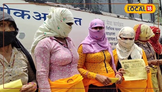 शुल्क के बिना, वकीलों, सरकारी योजनाओं के बारे में पूरी जानकारी ... ट्रेन गांव, कर तक पहुँच रही है