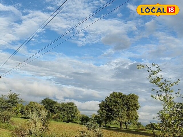 सिकर मौसम अद्यतन: सिकर में अचानक मौसम बदल गया, बारिश के बाद तापमान कम हो गया