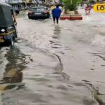 सिकर मौसम