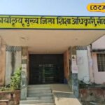 सिकर शिक्षा के प्रमुख बन गए ... विभाग रैंकिंग में फिर से शीर्ष, नीत-जी ।।