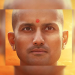 सीएम योगी आदित्यनाथ्स बायोपिक अजी: द अनटोल्ड स्टोरी ऑफ़ ए योगी: रिलीज की तारीख की घोषणा - यहां जाँच करें