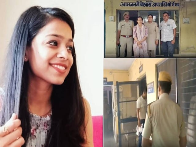 सुंदर महिला बैंक मैनेजर ग्राहकों से एक विशेष संख्या के लिए पूछता था, पुलिस घर पहुंची, पूरे विभाग को खुलासे से हिलाया गया था