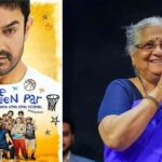सुधा मुरी ने आमिर खान की सीतारे ज़मीन की प्रशंसा की, भव्य नाटकीय रिलीज से आगे, इसे आई-ओपनर कहा जाता है