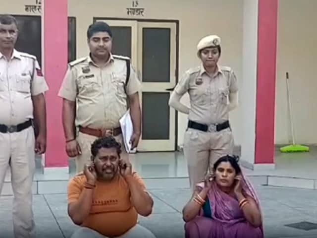 हनीमून का सपना टूट गया! दुल्हन को लूटने के बाद दुल्हन फरार, भाई प्रेमी को निकलता है