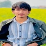 12 वीं छात्र कन्हैया की हत्या, जिम ऑपरेटर को मौत से पहले बुलाया गया था