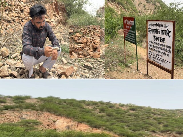 हरियाणा के इस गाँव में पाए जाने वाले अद्वितीय पत्थर, विशेषता दंग रह जाएगी