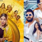 हाउसफुल 5 बनाम BHOOL CHUK MAAF बॉक्स ऑफिस कलेक्शंस: रिकॉर्ड्स अक्षय कुमारों को सोरीवंशी के बाद से सबसे बड़ा उद्घाटन सप्ताहांत, 91 करोड़ रुपये कमाता है