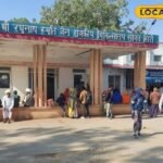 हेन्ना सिटी सोजत को 50 करोड़ का उपहार मिला ... अब यहां एक बड़ा इलाज होगा!