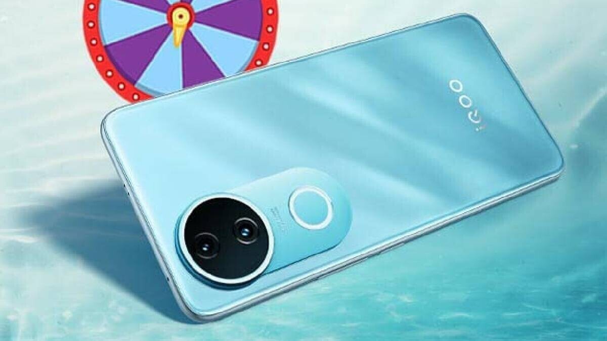 12GB रैम के साथ IQO Z10R, बड़े पैमाने पर 5700mAh की बैटरी 24 जुलाई को आती है: मूल्य जानें