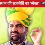 2 दिनों में सांसद हनुमान बेनिवाल पर 'ट्रिपल अटैक', पहले लाइट गुल, अब आया था ...