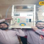 समाचार 18