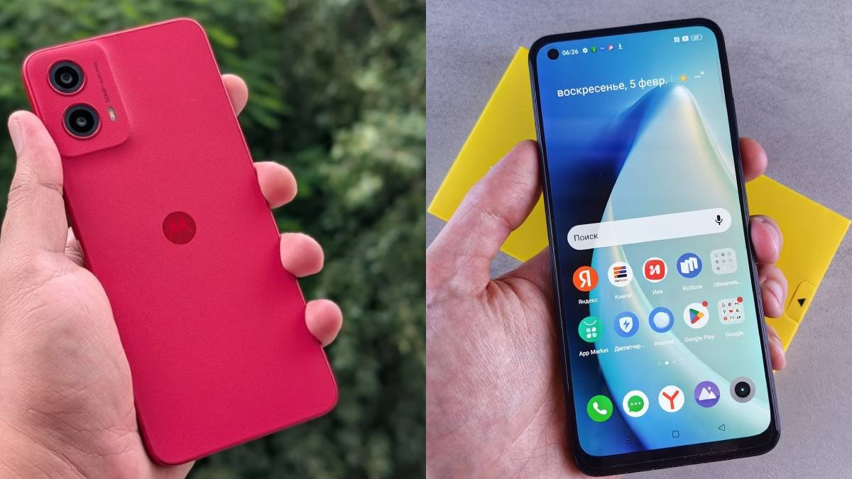8GB रैम के साथ मोटोरोला G45, स्नैपड्रैगन 6S जनरल 3 प्रोसेसर 7,000 रुपये के लिए awaillable: कहां खरीदें