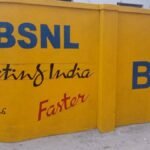 BSNL शॉक डिलीवर करता है: 100 रुपये की योजना के तहत स्लैस की वैधता, निजी प्रतिद्वंद्वियों में शामिल होती है
