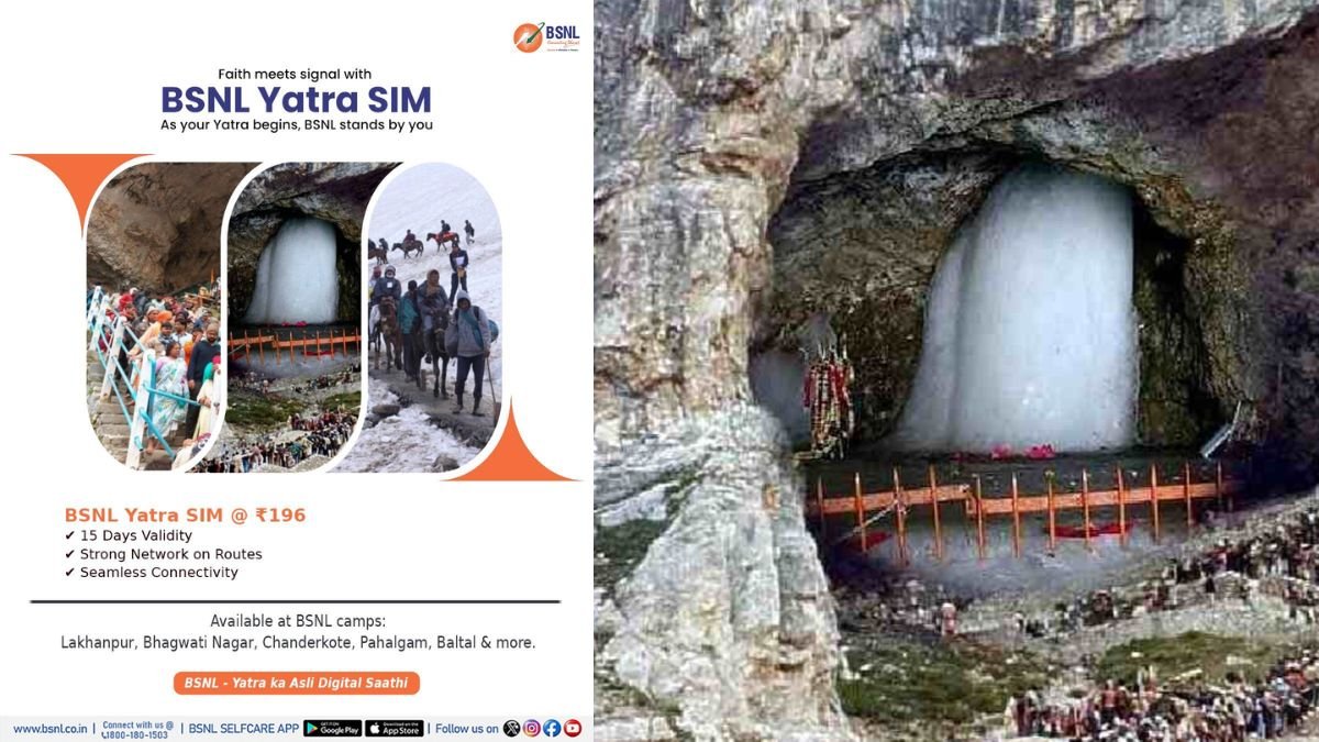 BSNL, सुचारू कनेक्टिविटी सुनिश्चित करने के लिए अमरनाथ तीर्थयात्रियों के लिए 200 रुपये के तहत यात्रा सिम लाता है