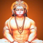 Bhaum pradosh vrat katha: Bhoom pradosh कहानी को सुनकर दूर हो जाता है, सभी परेशानियां, महादेव और हनुमान जी गेट ग्रेस