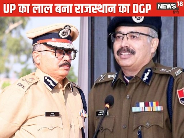IPS STORY: द न्यू डीजीपी में मा, एम.फिल की डिग्री है, पता है कि राजीव शर्मा कौन है?