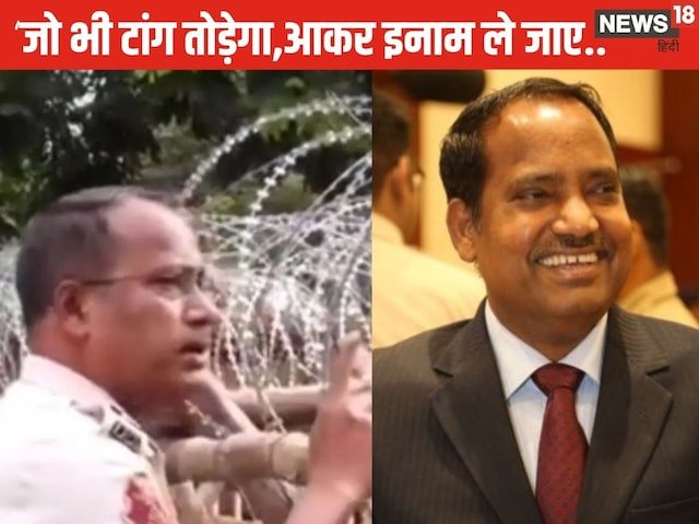 IPS ने पुलिसकर्मियों को बताया- पकड़ने के लिए नहीं, पैर को तोड़ना होगा, ये अधिकारी कौन हैं?