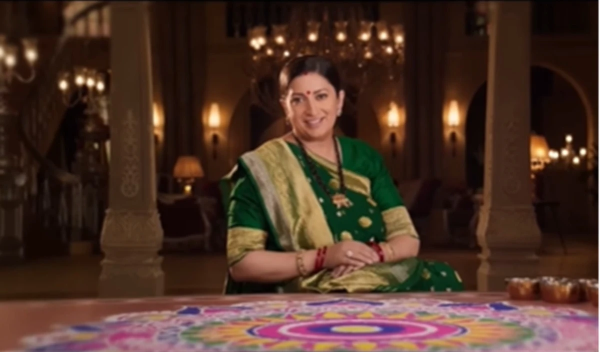 Kyunki Saas Bhi Kabhi Bahu Thi