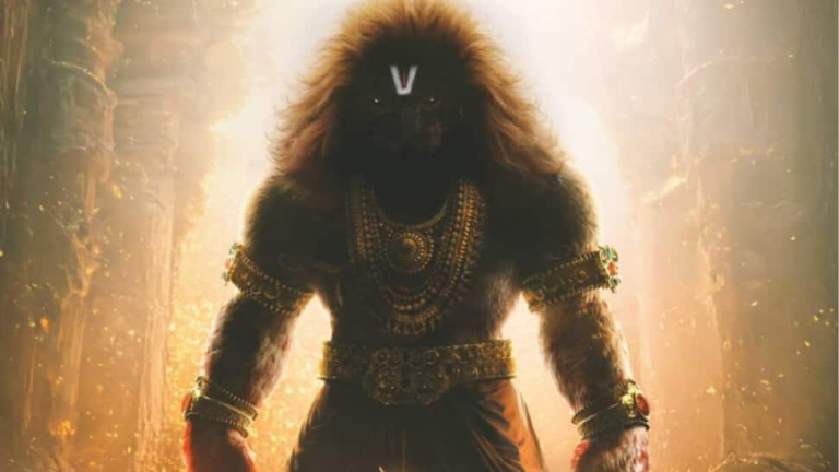 Mahavatar Narsimha Movie Trivia: क्या आप जानते हैं कि चालक दल पूरी शूटिंग के दौरान शाकाहारी था?