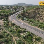 पहाड़ में हरियाली