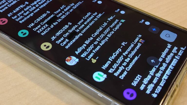 एसएमएस को Jio, Airtel, VI, BSNL के रूप में P, S, T, G प्रत्यय मिलते हैं